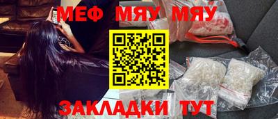 a pvp Лесосибирск