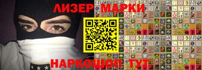 a pvp Лесосибирск