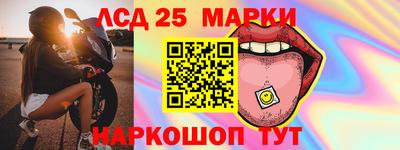 a pvp Лесосибирск