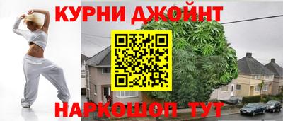 кокаин VHQ Ликино-Дулёво
