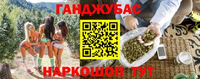 a pvp Лесосибирск
