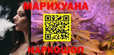 кокаин VHQ Ликино-Дулёво
