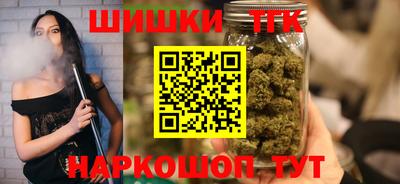 ECSTASY Ливны