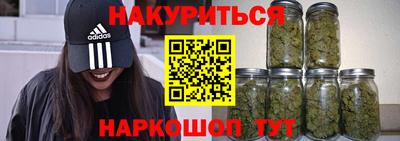 ECSTASY Ливны