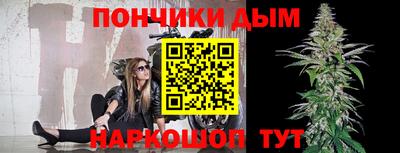 кокаин VHQ Ликино-Дулёво