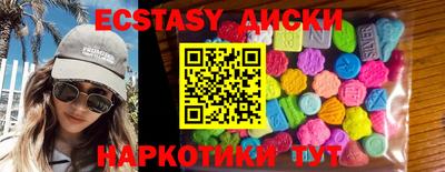 кокаин VHQ Ликино-Дулёво