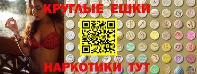 a pvp Лесосибирск