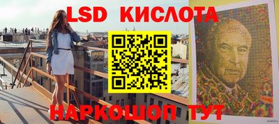 ECSTASY Ливны