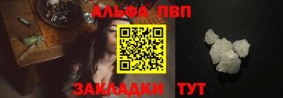 a pvp Лесосибирск