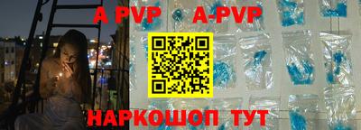 кокаин VHQ Ликино-Дулёво