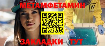 кокаин VHQ Ликино-Дулёво