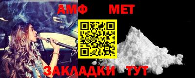 кокаин VHQ Ликино-Дулёво