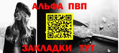 a pvp Лесосибирск