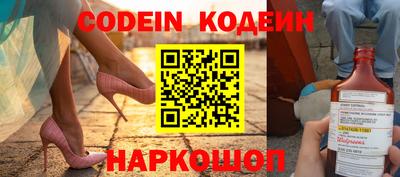кокаин VHQ Ликино-Дулёво
