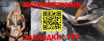 кокаин VHQ Ликино-Дулёво