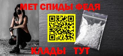 a pvp Лесосибирск