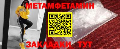 кокаин VHQ Ликино-Дулёво