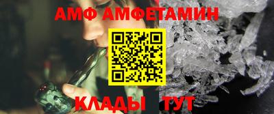 ECSTASY Ливны