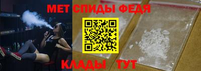 ECSTASY Ливны