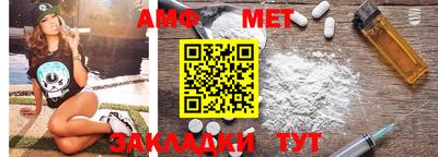 ECSTASY Ливны