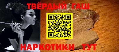 кокаин VHQ Ликино-Дулёво