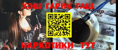 кокаин VHQ Ликино-Дулёво