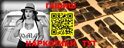 a pvp Лесосибирск