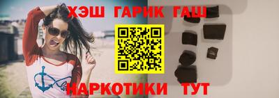 a pvp Лесосибирск