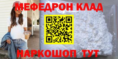 ECSTASY Ливны