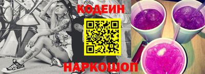 a pvp Лесосибирск