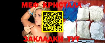 ECSTASY Ливны