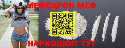 a pvp Лесосибирск