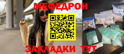 кокаин VHQ Ликино-Дулёво